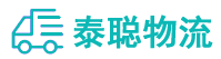 重庆到慈溪市物流公司